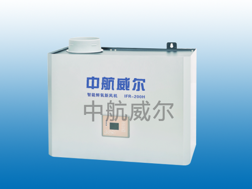 中效净化加湿系列