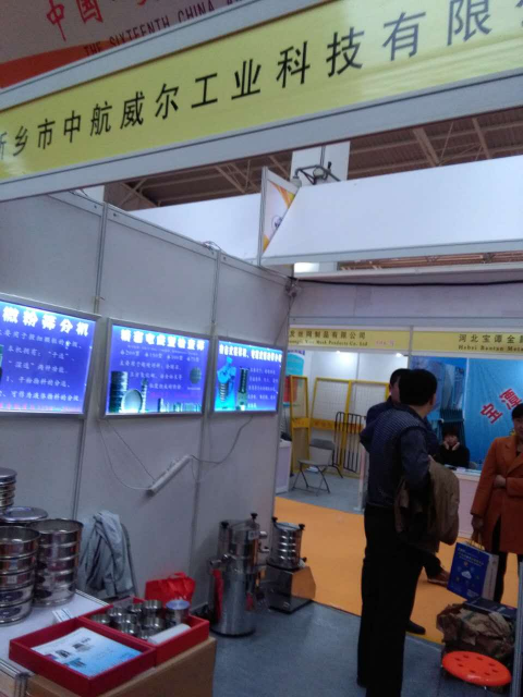 图片2